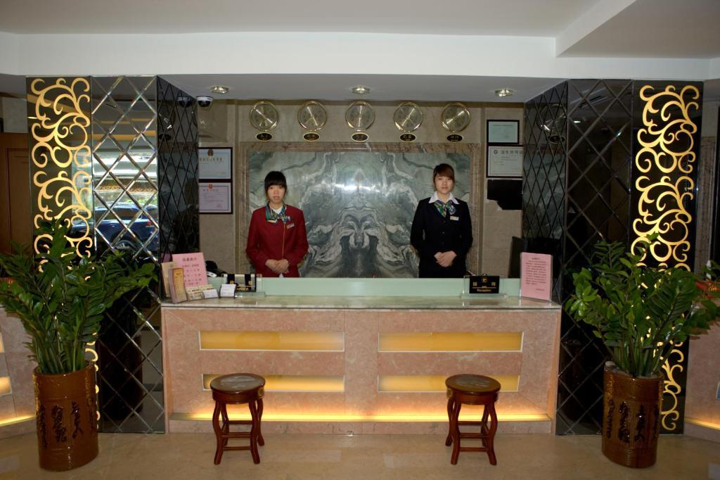 Kaifu Hotel 広州 エクステリア 写真